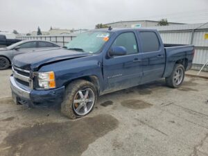 2008 CHEVROLET SILVERADO C1500