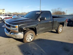2016 CHEVROLET SILVERADO C1500